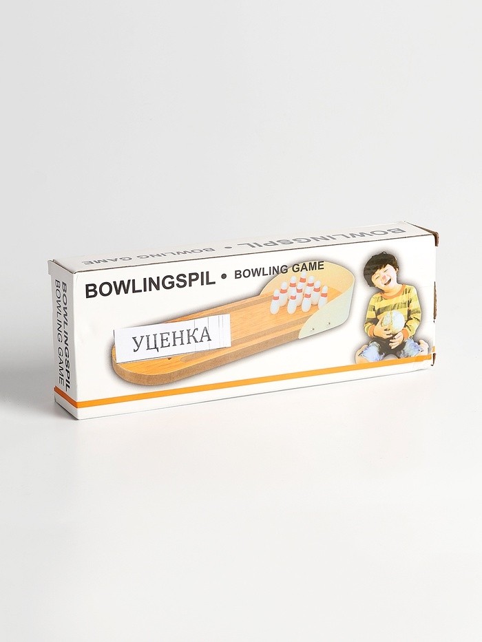 Уценка Настольная игра «Боулинг»