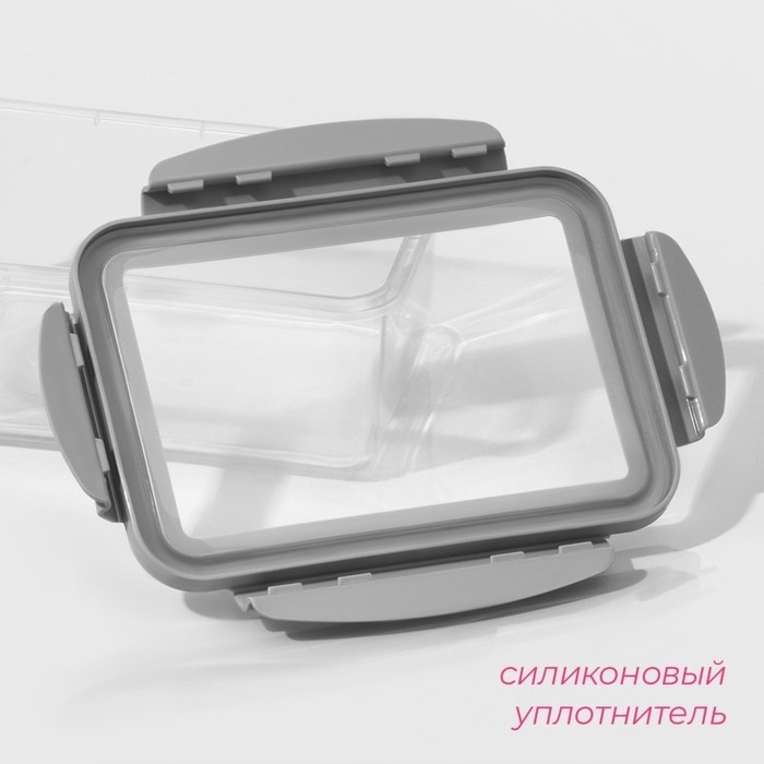 Контейнеры для еды Доляна, пластик, набор 3 шт., 550 мл, 1.2 л, 2.2 л, прозрачные