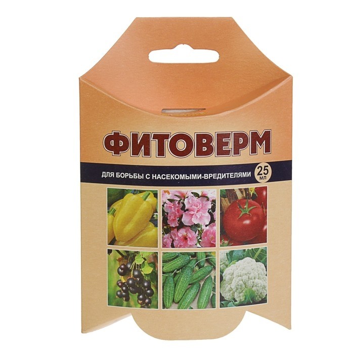 Средство Фитоверм от насекомых вредителей, флакон, 25 мл (Цена за 2 шт.)