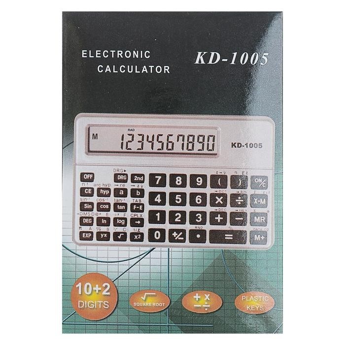 Калькулятор инженерный с чехлом 10-разрядный, KD-1005