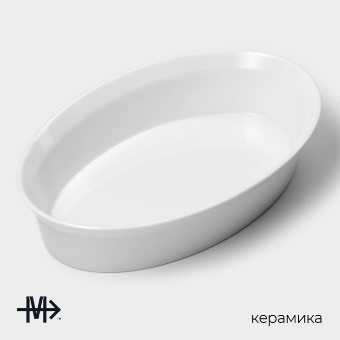Форма для выпечки Magistro White gloss, 2.5 л, 34×22×6.5 см, жаропрочный фарфор, белая