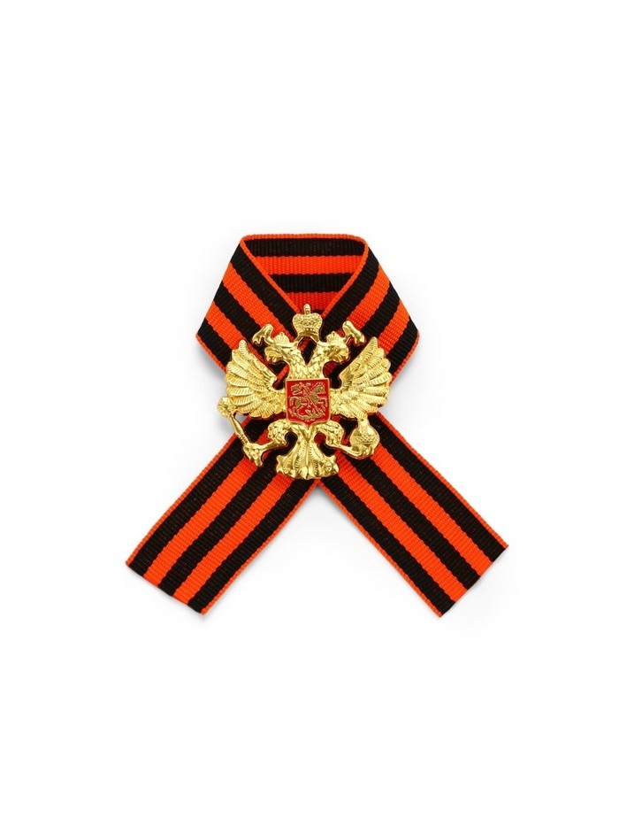 Георгиевская лента на 9 мая «Мы помним, гордимся», 10.5×14 см, металлический значок