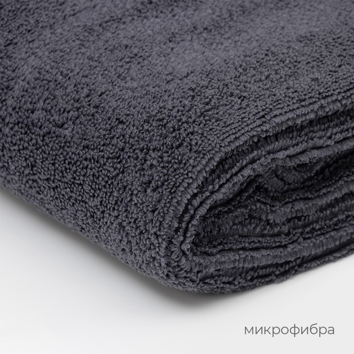 Тряпка для пола Raccoon, 220 г/м², 60×80 см, микрофибра, ультразвуковая обработка края, 2 шт, серая