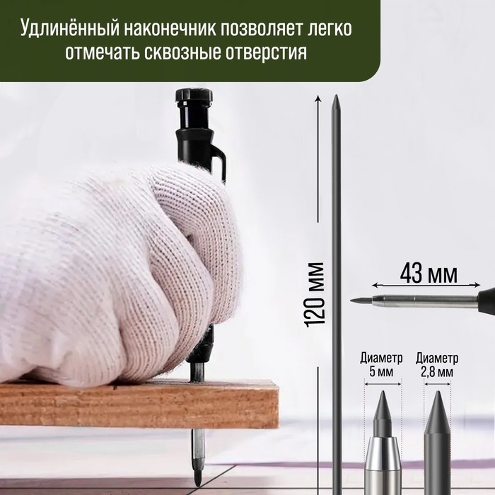 Набор грифелей для карандаша ТУНДРА, цветные (черные, красные, желтые), 120 мм, 6 штук (Цена за 2 шт.)
