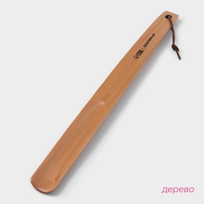 Ложка для обуви Доляна, с петелькой, деревянная, 38×3.5 см