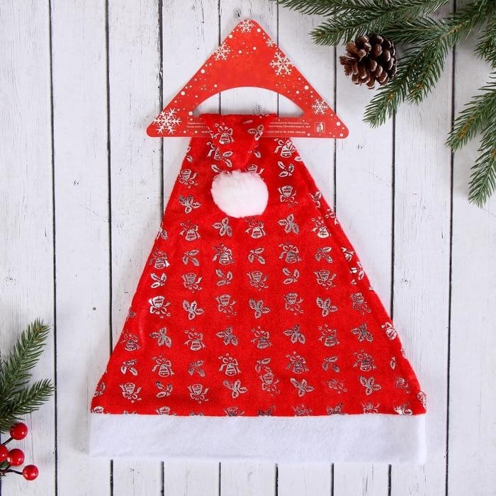 Колпак новогодний «Маленькие колокольчики» 40×27 см, красный (Цена за 3 шт.)