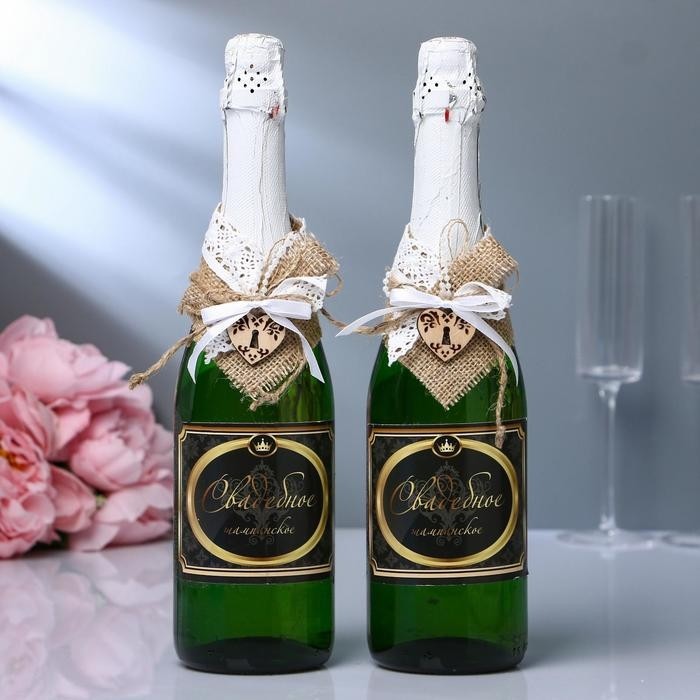 Украшение на шампанское на бутылку «Мария», мешочная ткань, 14×16 см