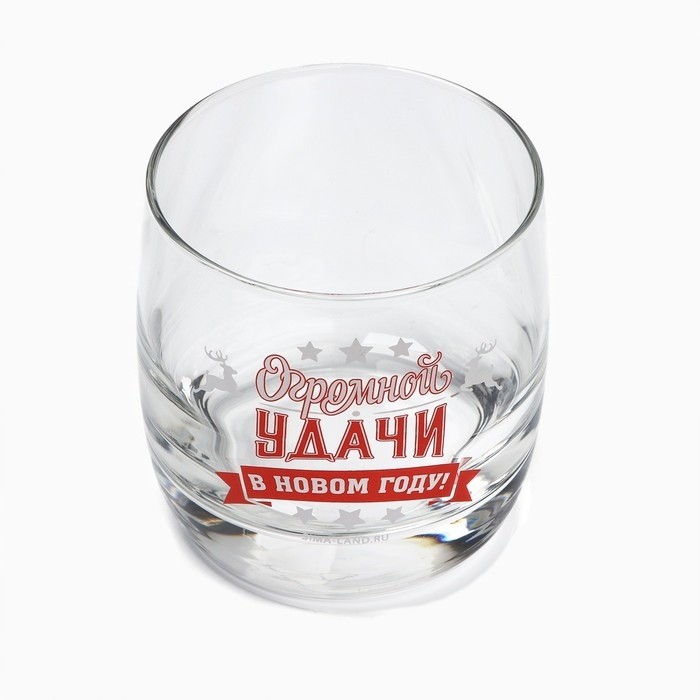 Стакан стеклянный новогодний «Удачи», 310 мл