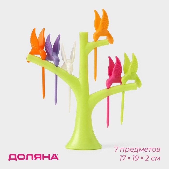 Набор для канапе «Птицы», на подставке, 6 шпажек, МИКС (Цена за 2 шт.)