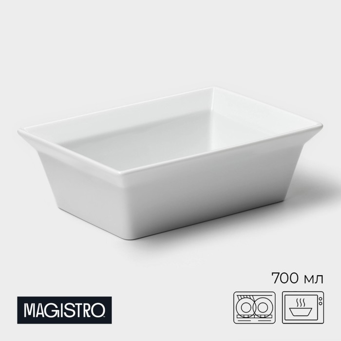 Форма для выпечки Magistro White gloss, 700 мл, 17.5×13.5×5.5 см, жаропрочный фарфор, белая