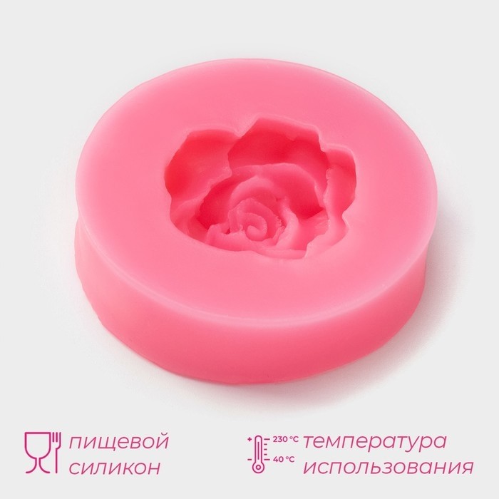 Молд Доляна «Розан», силикон, 5.8×1.7 см, розовый