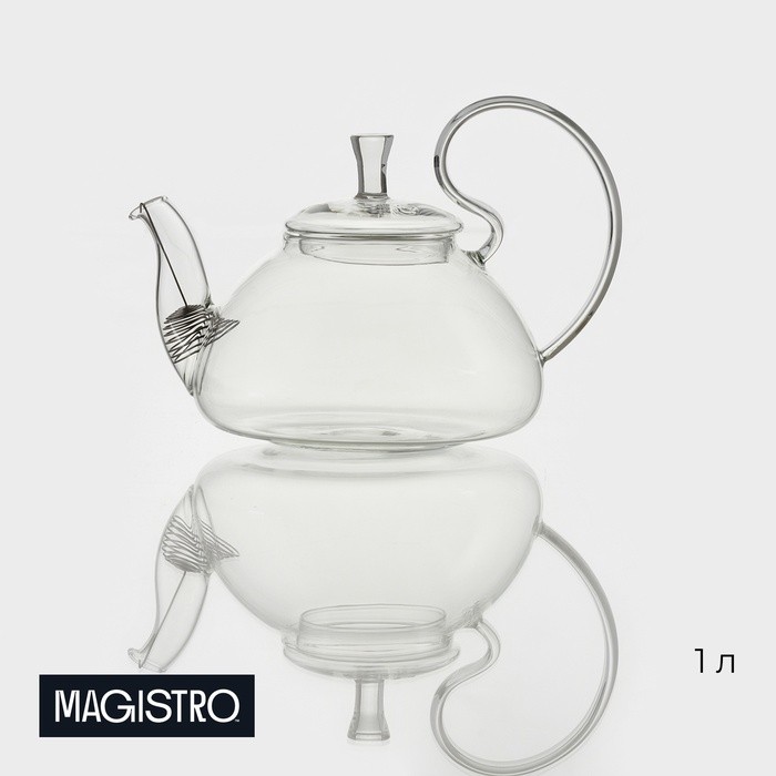 Заварочный чайник Magistro, 1 л, 20.5×15 см, металлическое сито, стекло