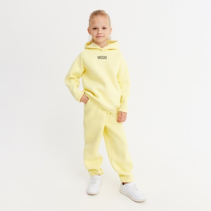 Костюм детский (худи, брюки) MINAKU: Basic Line KIDS, oversize, жёлтый, рост 146 см