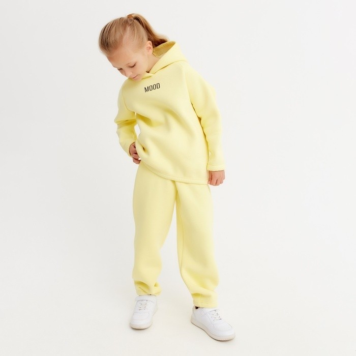 Костюм детский (худи, брюки) MINAKU: Basic Line KIDS, oversize, жёлтый, рост 146 см