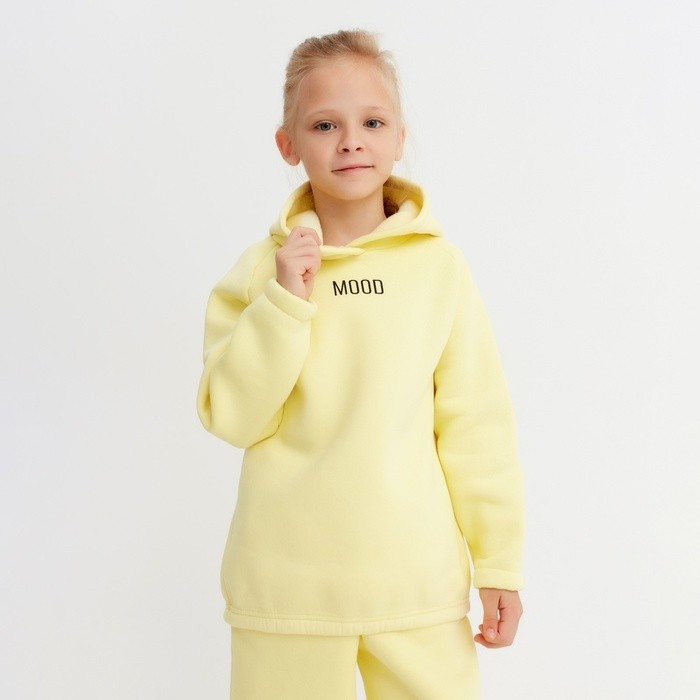 Костюм детский (худи, брюки) MINAKU: Basic Line KIDS, oversize, жёлтый, рост 146 см