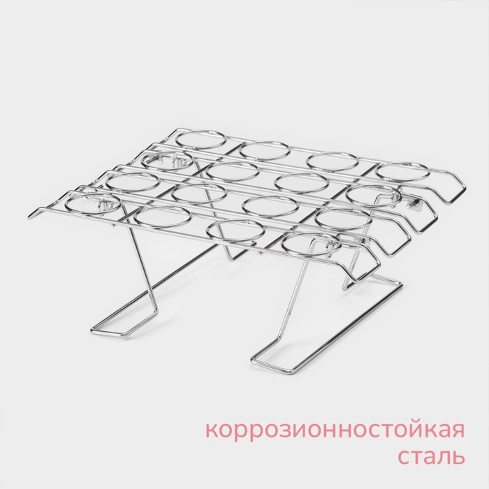 Подставка для мороженого и десертов KONFINETTA, 28×21×10 см, хромированная