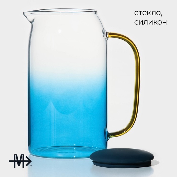 Кувшин для воды Magistro «Модерн», 1.4 л, 16×21 см, стекло, с крышкой, синий