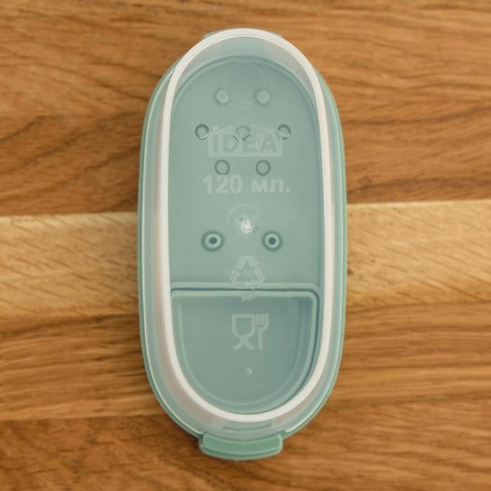 Ёмкость для специй, 120 мл, пластик, МИКС