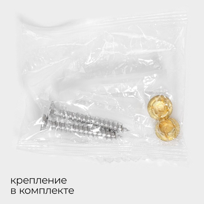Держатель для полотенец Stölz Hölzern Premiere, 50 см, ореховое дерево, алюминий, коричневый