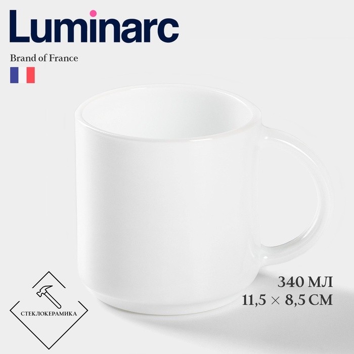 Кружка Luminarc Everyday, стеклокерамика, 340 мл, белая