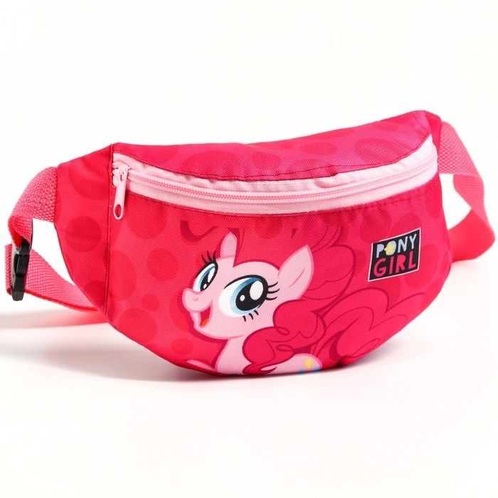 Сумка поясная детская для девочки «Пони», розовая, 25×13×6 см, My Little Pony