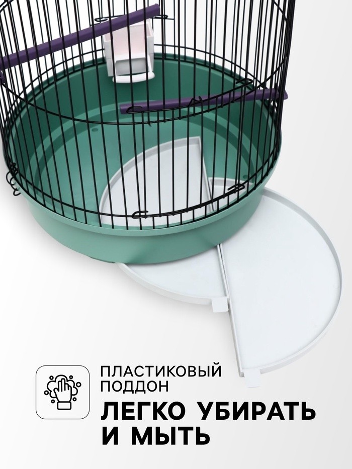 Клетка для птиц круглая, трехярусная сварная, малый поддон, 33 x 77 см, микс цветов