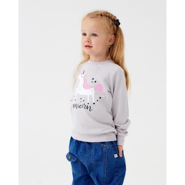 Свитшот для девочки KAFTAN "Unicorn", размер 28 (86-92)
