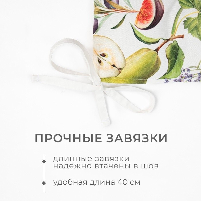 Подушка на стул Этель «Фруктовый сад», 42×42 см, 100% хлопок, 190 г/м² (Цена за 2 шт.)