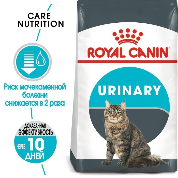Сухой корм RC Urinary Care для кошек, профилактика МКБ, 2 кг