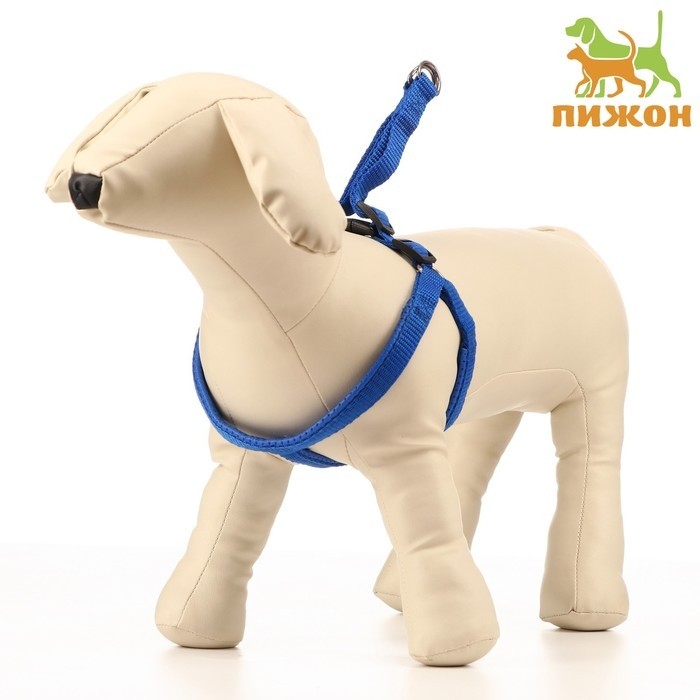 Шлейка "Комфорт" комбинированная, 1,5 см, ОШ 36-50 см, ОГ 40-55 см, красная