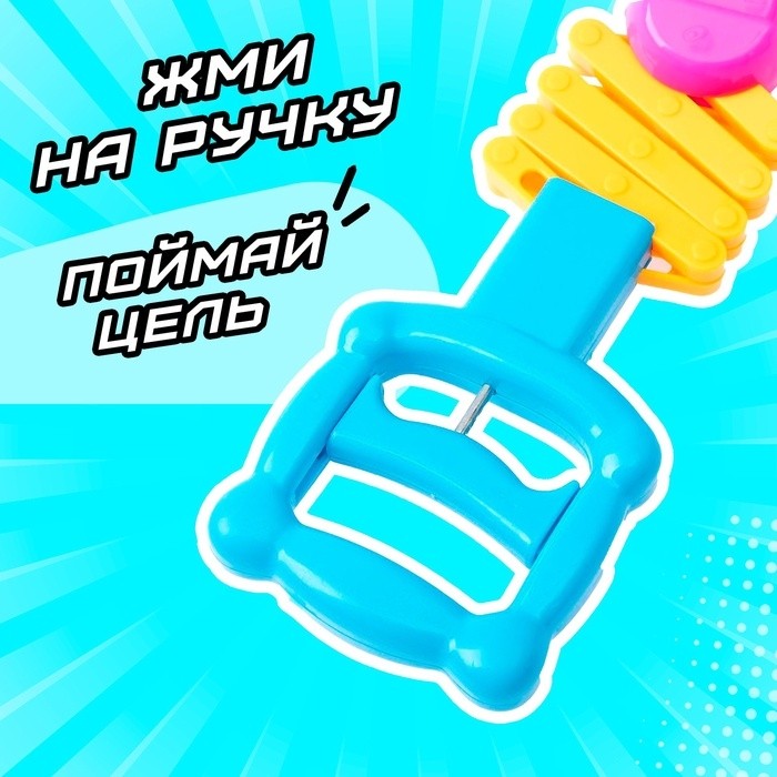 Хваталка-манипулятор «Кулак боксёра»
