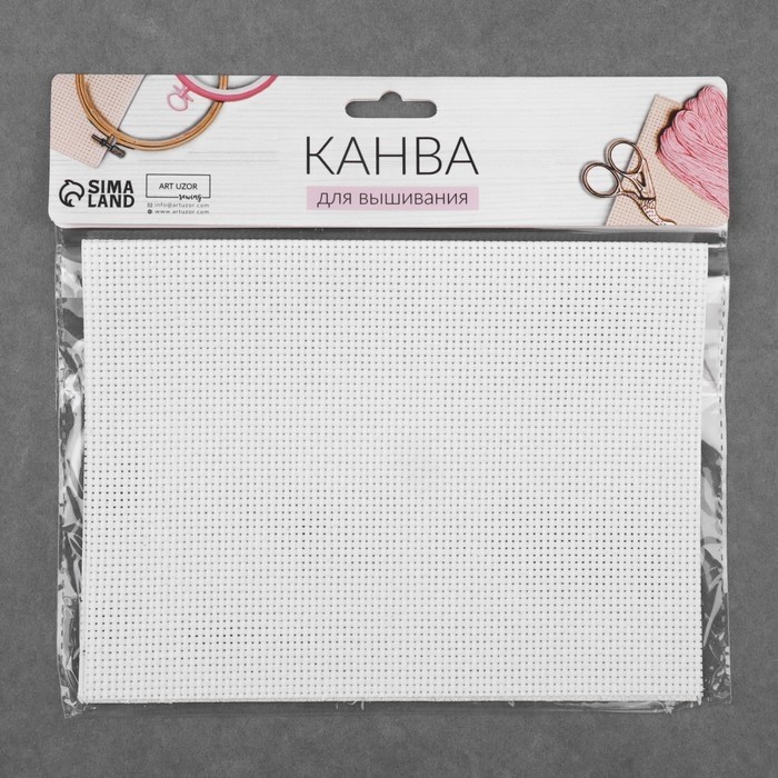 Канва для вышивания №11, 30 × 40 см, цвет белый (Цена за 3 шт.)
