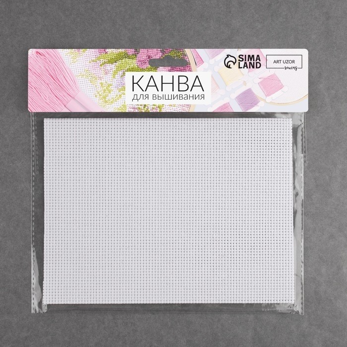 Канва для вышивания №11, 30 × 40 см, цвет белый (Цена за 3 шт.)