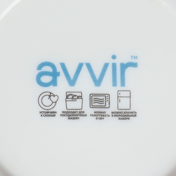 Тарелка пирожковая Avvir «Бархатная роза», d=15 см, стеклокерамика, белая
