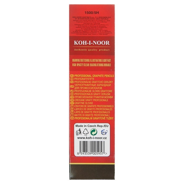 Карандаш чернографитный Koh-I-Noor 1500 5H, профессиональный, лакированный корпус (Цена за 12 шт.)
