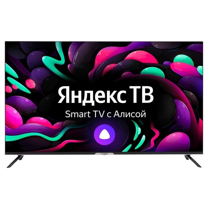 Телевизор Hyundai H-LED50BU7003, 50", 3840×2160, DVB/T2/C/S2, HDMI×3, USB×2, Smart TV