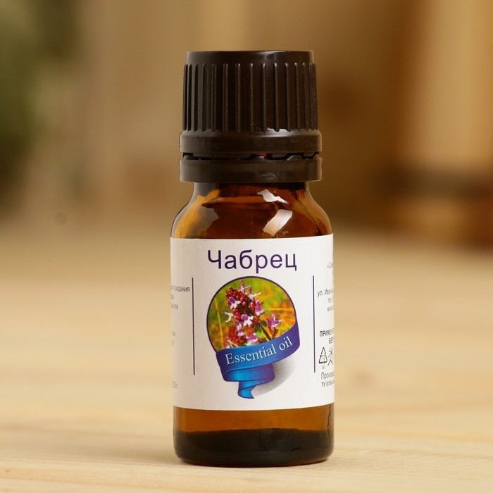 Эфирное масло "Чабрец", флакон-капельница, аннотация, 10 мл (Цена за 2 шт.)