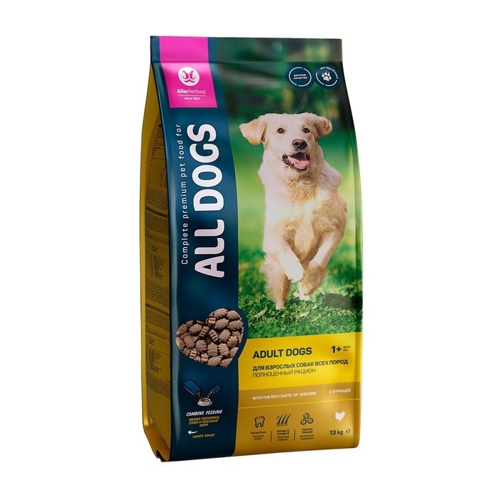 Сухой корм "ALL DOGS" для взрослых собак, курица, 20 кг