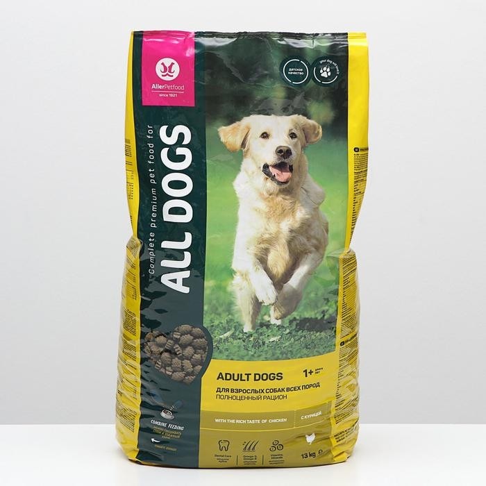 Сухой корм "ALL DOGS" для взрослых собак, курица, 20 кг