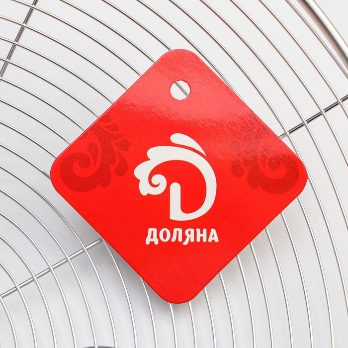 Шумовка Доляна «Ретро», h=50 см