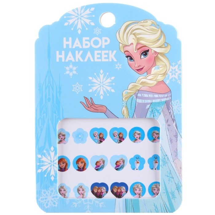 Подарочный набор для девочек, 14 предметов, Disney