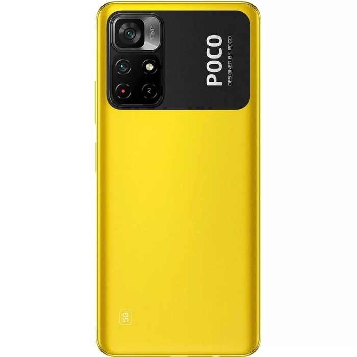 Смартфон Xiaomi POCO M4 Pro NFC RU, 6.43'', IPS, 8Гб, 256Гб, 64Мп, 16Мп, 5000 мАч, желтый