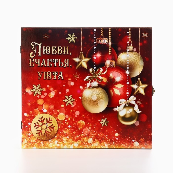 Подарочный набор с родословной книгой и пером в шкатулке «Любви, счастья и уюта», 26 х 8 х 27 см