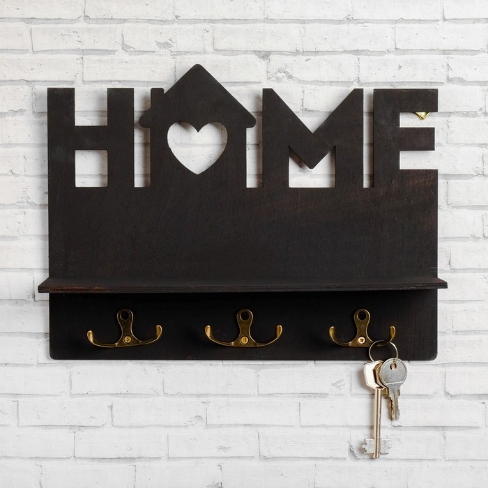 Ключница настенная Home, чёрная