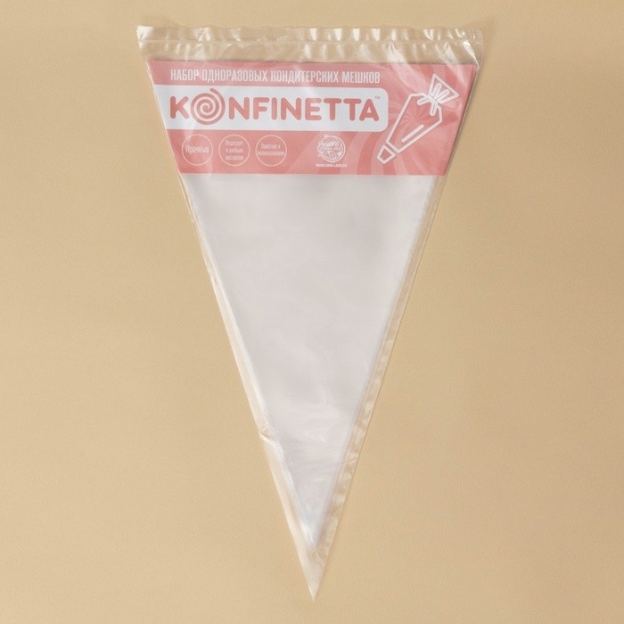 Кондитерские мешки KONFINETTA, 70 мкм, 30×20 см (размер S), 10 шт.