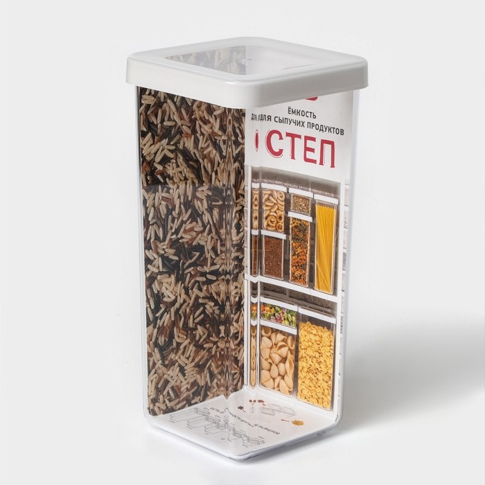 Контейнер для сыпучих продуктов IDEA «Степ», 1.4 л, 10×10×21 см, пластик, крышка белая