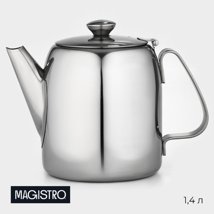 Заварочный чайник Magistro Silver Line, 1.4 л, нержавеющая сталь
