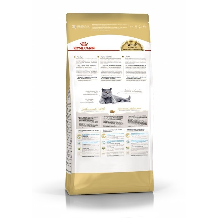 Сухой корм RC British Shorthair для британских кошек, 4 кг