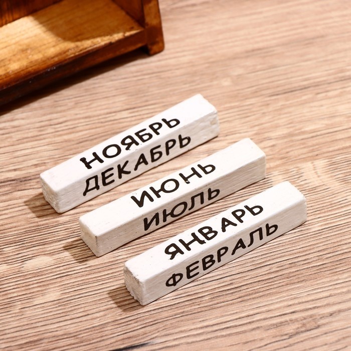 Вечный календарь настольный «Сова», 10.5×5×19 см, дерево