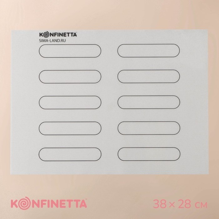 Коврик для выпечки армированный KONFINETTA «Эклер», силикон, 38×28 см, 0.4 мм, белый